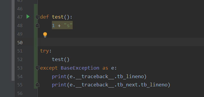 python精确到异常具体行号